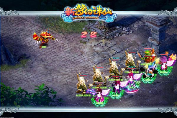 和平精英最火昵称大全及创意起名技巧(图1)