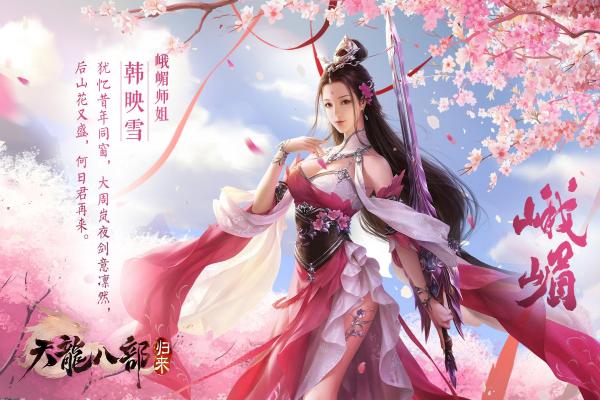 王者荣耀孙尚香技能解析及连招技巧(图1)