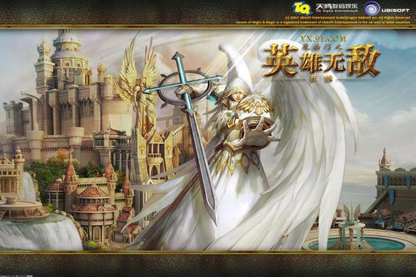 《原神》限时活动兑换奖励价值对比(图1)