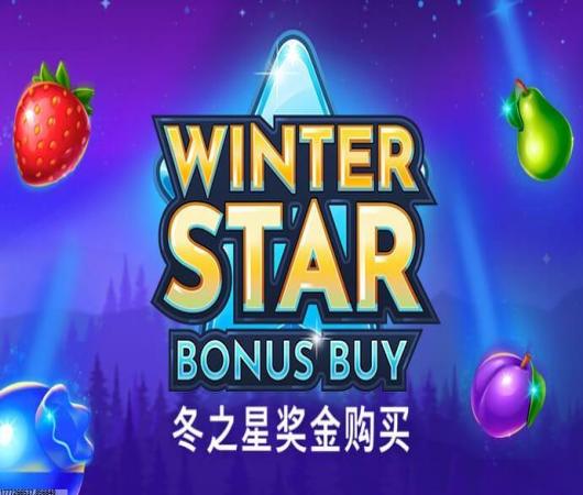 航海王热血航线无限抽版